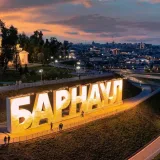 Захар