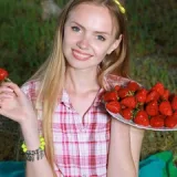 Василина Степанюк