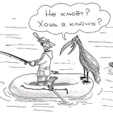 Трофим.Н.