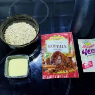 Как приготовить перловку для ловли рыбы - три способа