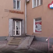 Рыболовный магазин в Омске "Рыболовный"