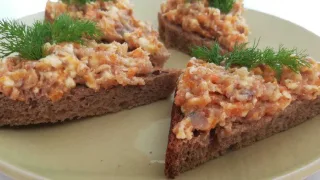 Паштет из соленой сельди