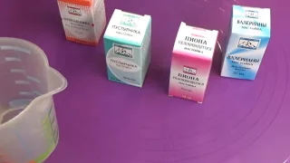 Бюджетное успокоительное средство