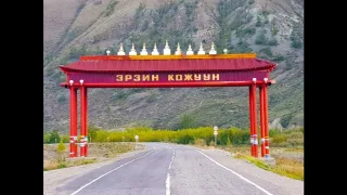 Тувинские приключения. Путешествие в долину Кунгур-Туг фильм