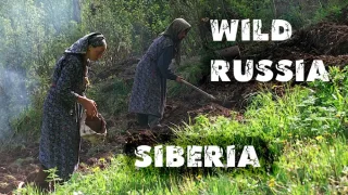 Хранители Телецкого озера