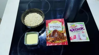 Как приготовить перловку для ловли рыбы - три способа