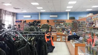 "Рыболов" магазин товаров, для рыбалки и отдыха в Тюмени.