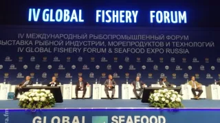 Сессия "Влияние пандемии: новые вызовы для рыбохозяйственного комплекса".
