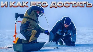 Как искать и ловить судака со льда? На вибы и раттлины
