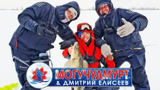 НАПОРОЛИ СУДАКА в глухозимье