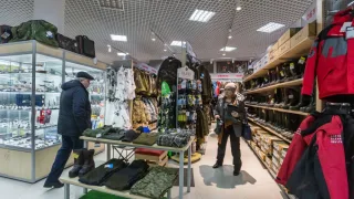Магазин,Мир Охоты, Москва