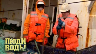 Мурманск | Люди воды добыча рыбы