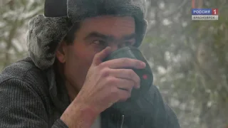 Мягкое золото. Фильм Сергей Герасимова