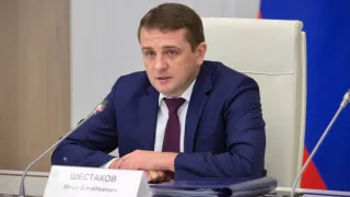 Глава Росрыболовства провел заседание оперативного штаба по работе рыбохозяйственного комплекса