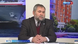 Интервью. Новые правила рыболовства