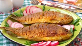 Жареный карась без косточек