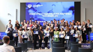 Топ научных достижений молодых учёных и студентов Владивостокского вуза Росрыболовства за 2022 год