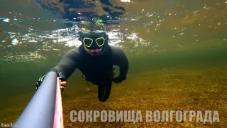Подводная Охота Два дня охоты на Волге 2023 - часть 1