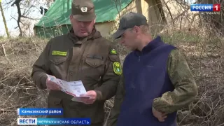 В Астраханской области выявили первые нарушения новых правил рыболовства