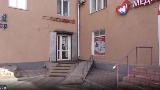 Рыболовный магазин в Омске "Рыболовный"