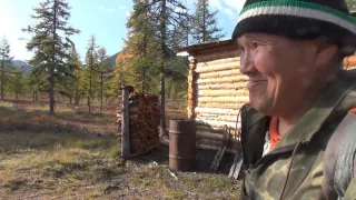 Путешествие через Верхоянский хребет. Часть 6. Счастливые люди Верхоянской тайги.