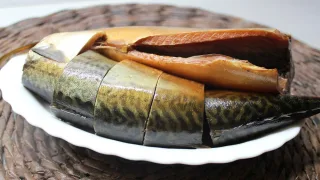 Как коптить скумбрию жидким дымом