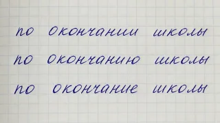 Педагоги хватаются за голову: фраза-капкан моментально срезает 9 из 10 отличников