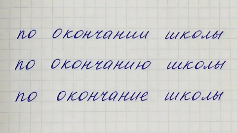 Педагоги хватаются за голову: фраза-капкан моментально срезает 9 из 10 отличников