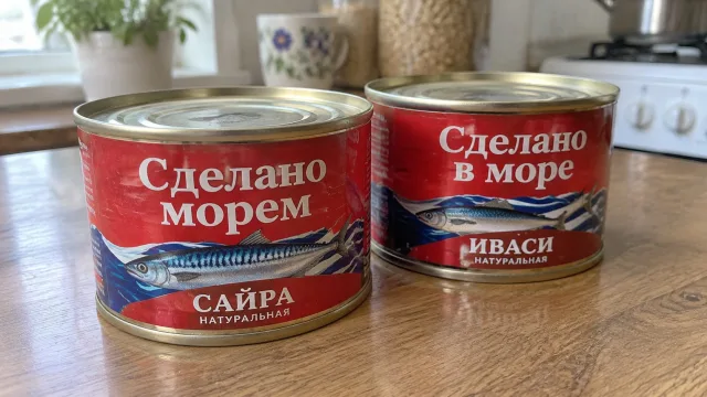 Всего 1 буква выдаст подделку: зачем покупатели внимательно читают этикетки перед покупкой консервов