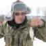 Ветер