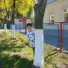 petrosyan.van@bk.ru