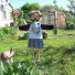 Маруся