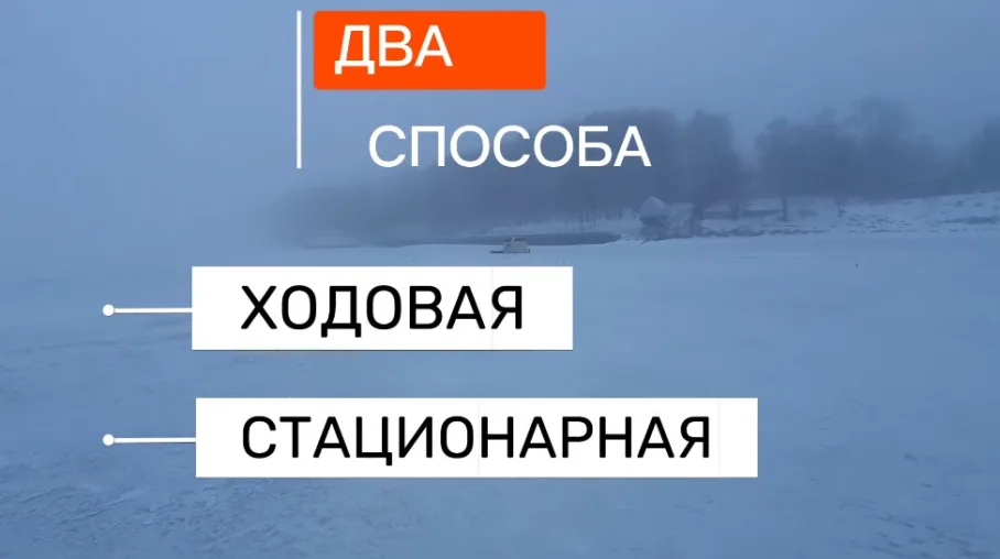 Рабочие советы по ловле судака на тюльку