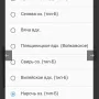 Screenshot_20220211_114559_com.android.chrome.jpg