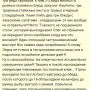 Screenshot_20251001_105052_Chrome.jpg