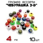 S5p96ua3WuBWpHc6LH4rRVlmqcTVn7dpi_RSDT20fzRfBhUIsdlUypEnpiGJmc97g_0dBB9UEeAmrxmJb_sZeBk3.jpg