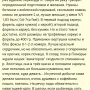 Screenshot_20251001_105106_Chrome.jpg