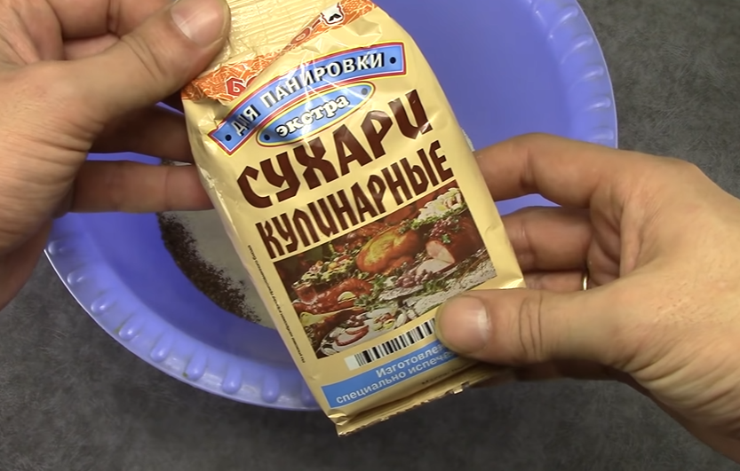 Зимняя прикормка для плотвы своими руками Зимняя прикормка для плотвы своими руками